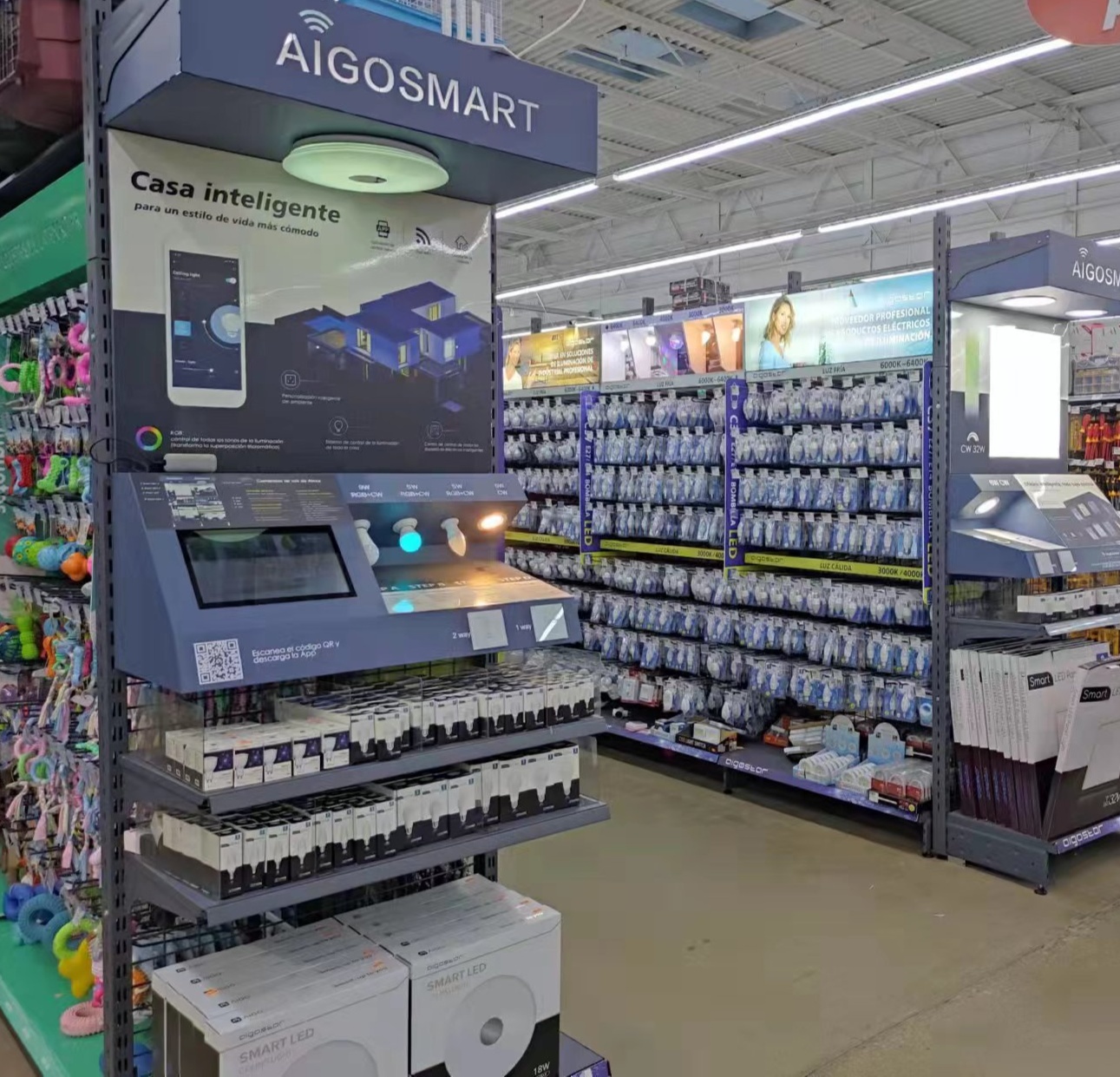 阿里巴巴加碼海外物聯網服務，升級“云+芯”方案助力家用電器智能化效率新飛躍