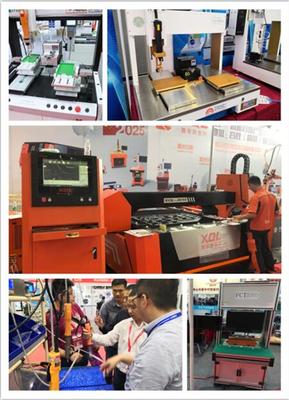 聚焦十月 解鎖家電市場新發展，供應鏈煥發新活力