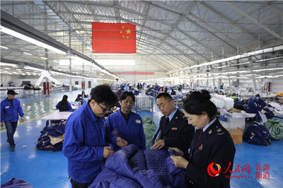 減稅降費(fèi)“織就”新疆紡織業(yè)脫貧致富華章