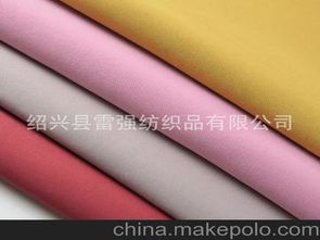 紡織品掛鉤供應(yīng)商、價(jià)格與批發(fā)市場指南