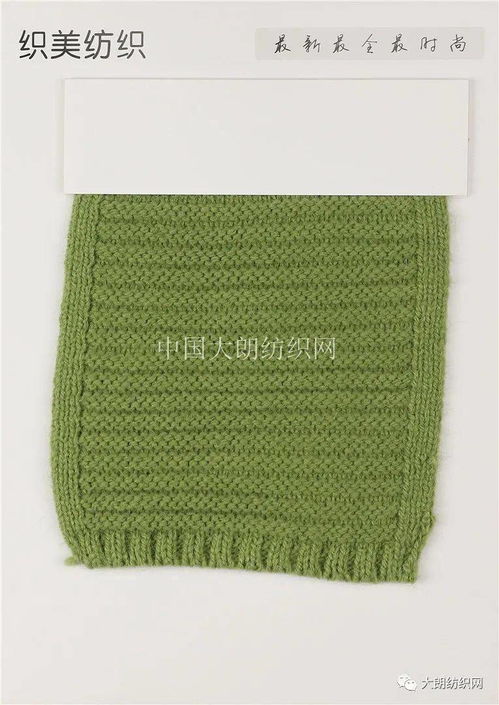 織美紡織新品推薦 匠心針織品與優質原料，打造卓越批發體驗